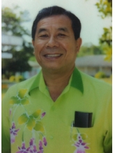 นายสมคิด ไฝสุข